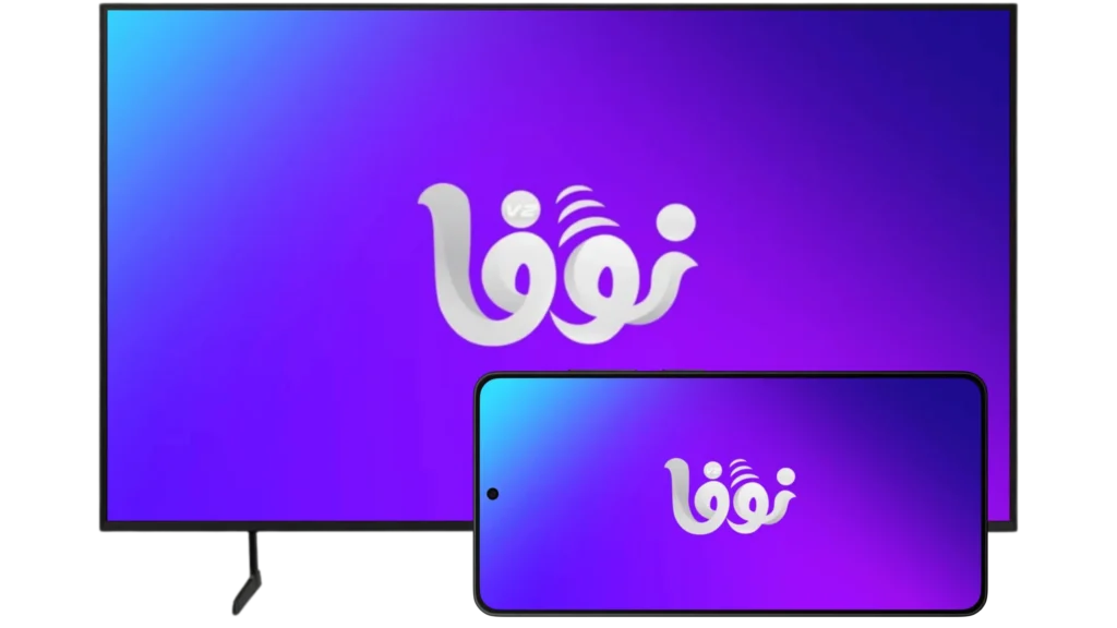 Nova IPTV App